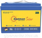 EASTMAN ES100 DEEP CYCLE GEL 12V 100Ah (UA)