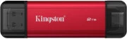 Kingston Dual Portable 2 TB (SPSD/2TB) (UA)