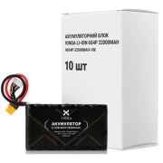 Аккумуляторный блок Vinga Li-Ion 6S4P 22000mAh коробка 10 штук (V6S4P-22000MAH-10X) (UA)