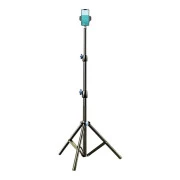 RTAKO RLD-001 1.7M Matte Carbon Steel Tripod Black (6975068278620) (UA)