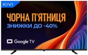 KIVI 55U800KB (UA)