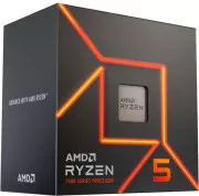 AMD Ryzen 5 7400 (100-100001900BOX) (UA)