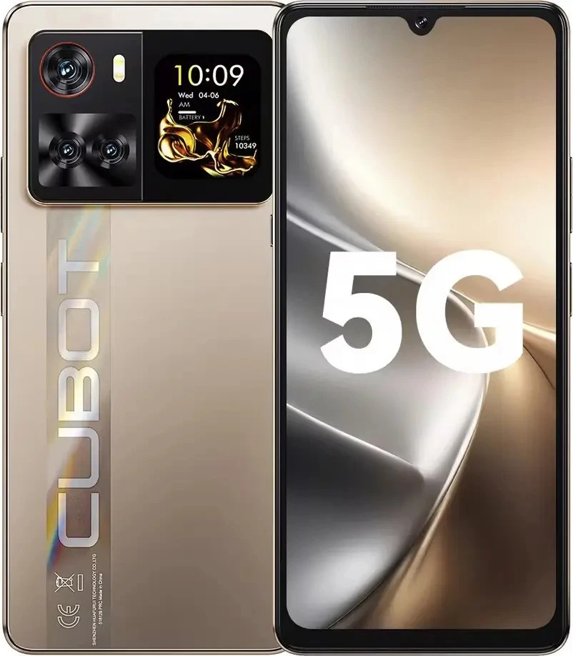 Vivo X100 Pro 12/256GB Sunset Orange купить в Одессе, цена со
