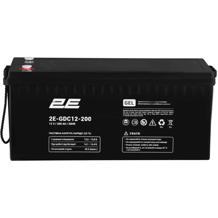 Акумуляторна батарея 2E 2E-GDC12-200 12V 200Ah (2E-GDC12-200) (UA)