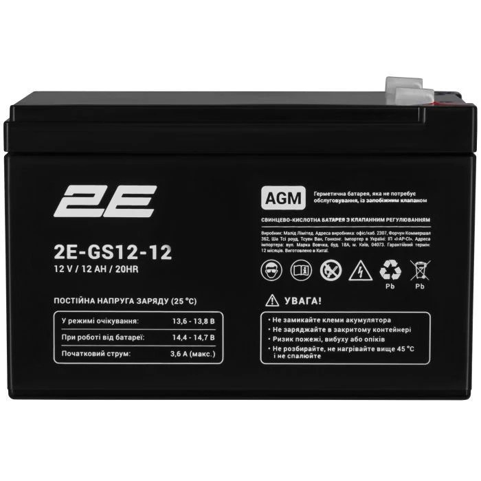 Акумуляторна батарея 2E 2E-GS12-12 12V 12Ah (2E-GS12-12) (UA)