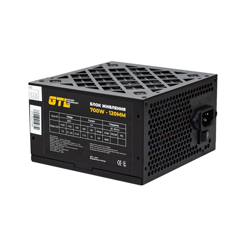 Блок питания GTL (GTL-700-120) 700W 120mm (UA)