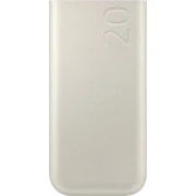 Samsung 20000 mAh 45W Beige (EB-P4520XU)