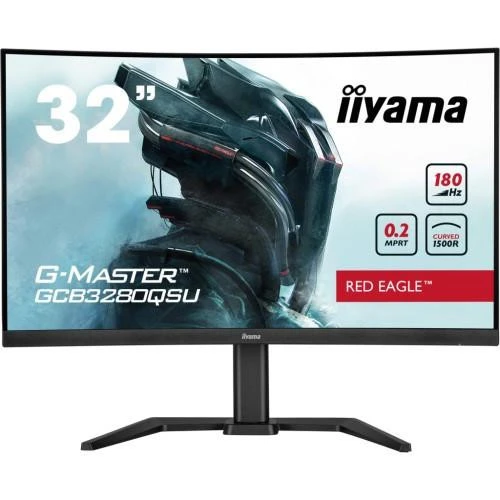 Монитор iiyama GCB3280QSU-B2 (UA)