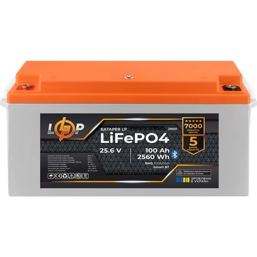 Акумуляторна батарея LogicPower LiFePO4 25,6V - 100 Ah (29501) (UA)