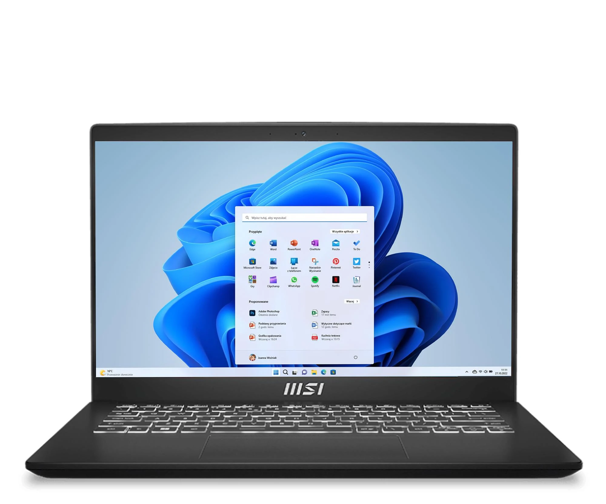 Ноутбук MSI Modern 14 Ryzen 5-7430U/16GB/512/Win11 (Modern 14 | C7M-294PL)