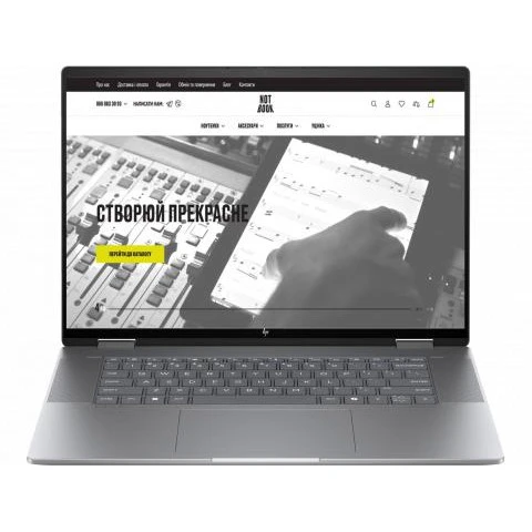 Ноутбук HP Envy x360 16-ad0097nr (9U9V4UA) Refurbished