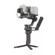 Стедикам DJI RS 4 (CP.RN.00000343.01) (UA)