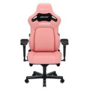 Anda Seat Kaiser 4 PVC Size XL Pink (AD12YDDC-XLL-20-P-PV/C) (UA)