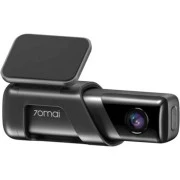 Автомобильный видеорегистратор 70mai Dash Cam M500 128GB (6971669781255)