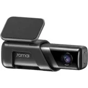 Автомобільний відеореєстратор 70mai Dash Cam M500 128GB (6971669781255)