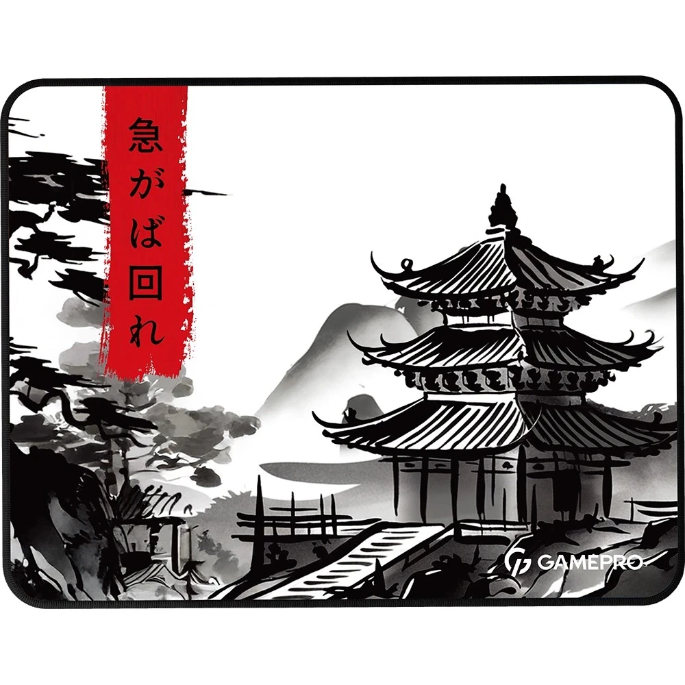 Килимок GamePro MP085BW (UA)