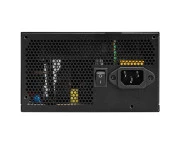 MSI MAG A650BNL 650W (306-7ZPAX11-809) (UA)