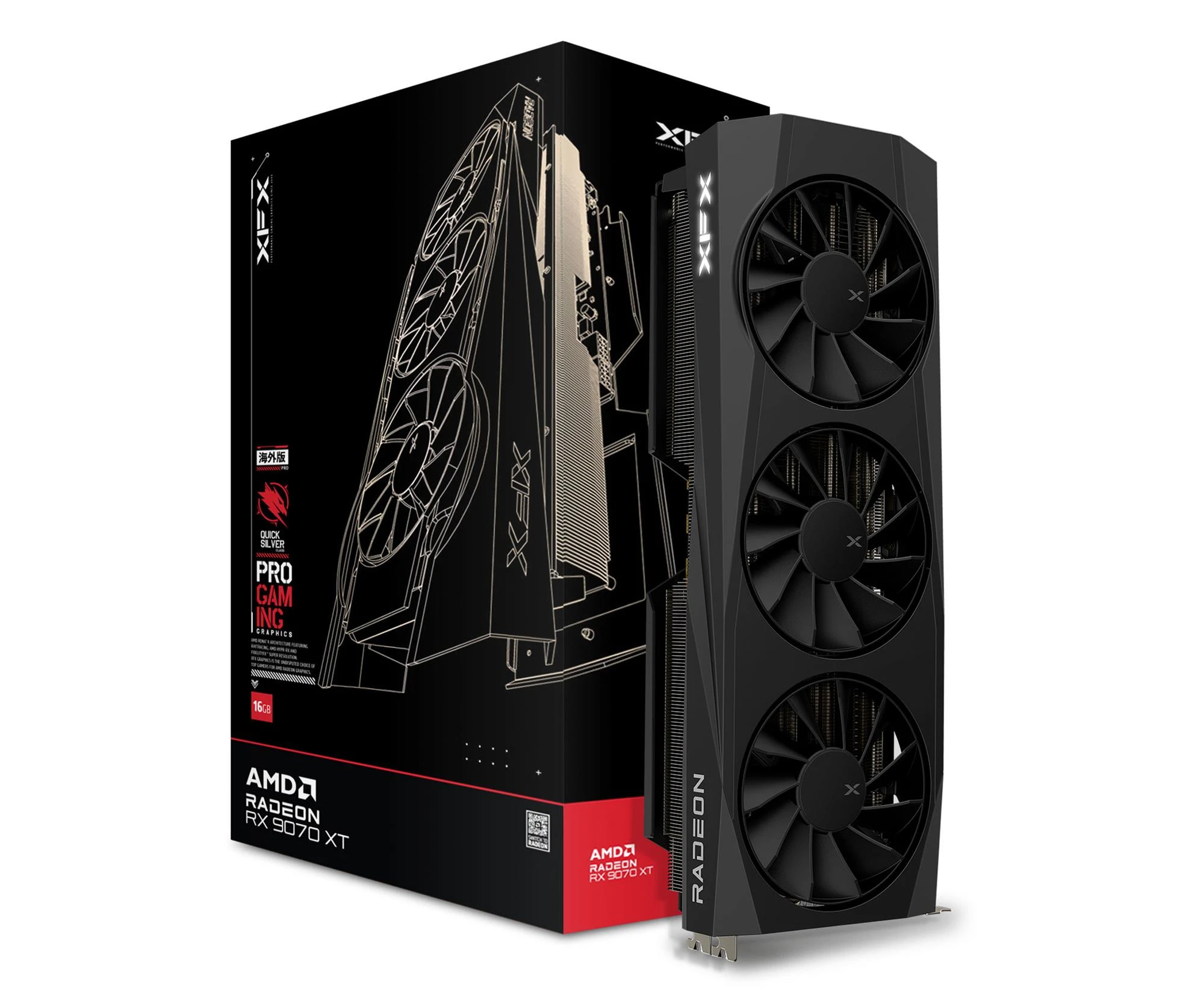 Видеокарта XFX Radeon RX 9070 XT QuickSilver Gaming 16GB GDDR6 (RX-97TQICKB9) EU