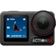 DJI Osmo Action 5 Pro Essential Combo (CP.OS.00000341.01)