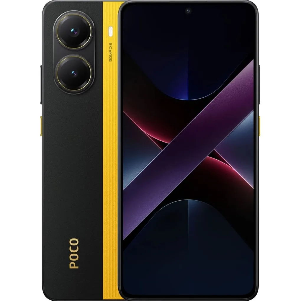 Мобільний телефон Xiaomi Poco X7 Pro 5G 8/256GB NFC Yellow (with adapter) Europe