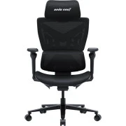 Anda Seat X-Air Pro Size XL Mesh Space Black (AD-WY-01-BBB-B01) (UA)