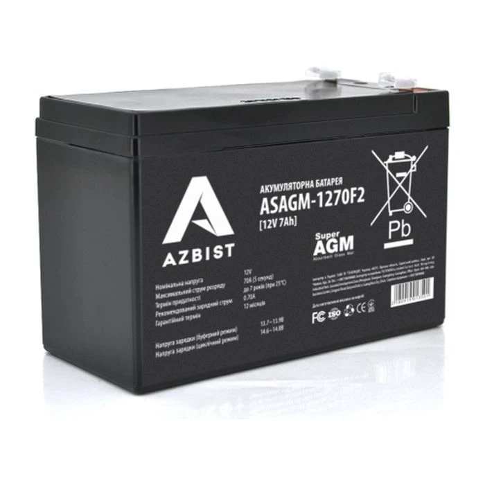 Акумуляторна батарея AZBIST 12V 7Ah Super AGM (ASAGM-1270F2) (UA)