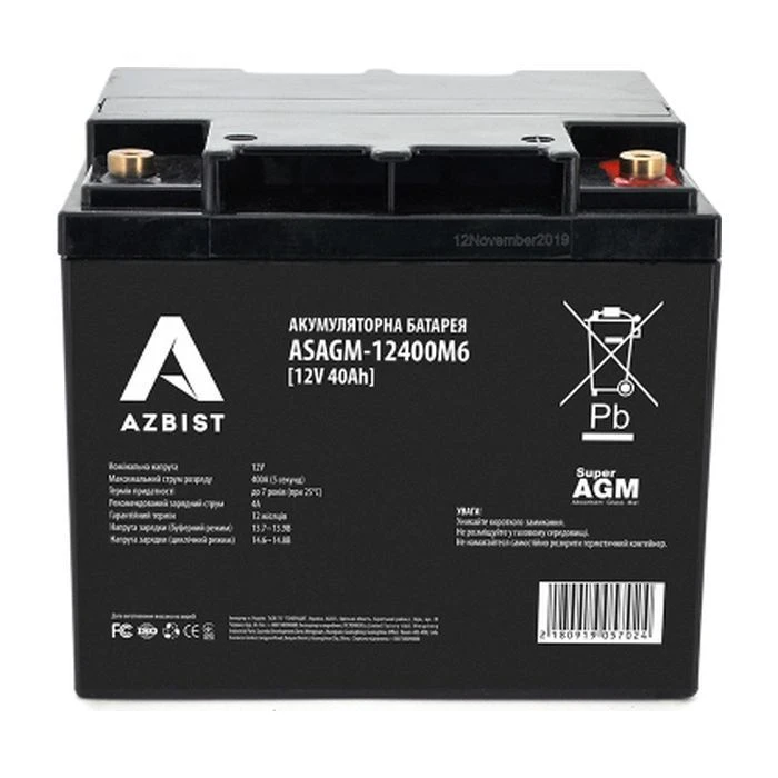 Акумуляторна батарея AZBIST 12V 40 Ah Super AGM (ASAGM-12400M6) (UA)