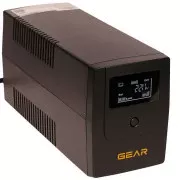 GEAR GU-800PLCD (UA)