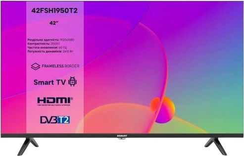 Телевизор Romsat 42FSH1950T2