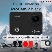 AIRON ProCam 7 Black (4822356754468) (UA)