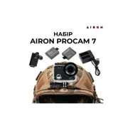 AIRON ProCam 7 Tactical Kit Black (4822356754801) (UA)