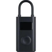 Xiaomi Air Compressor BHR7112GL