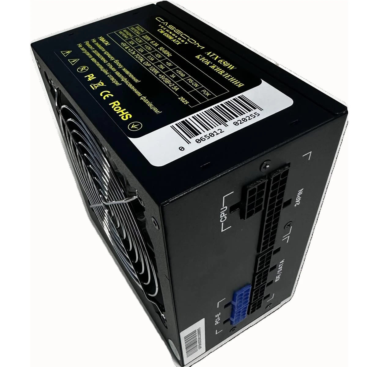 Блок питания CaseCom CM 650M 650W