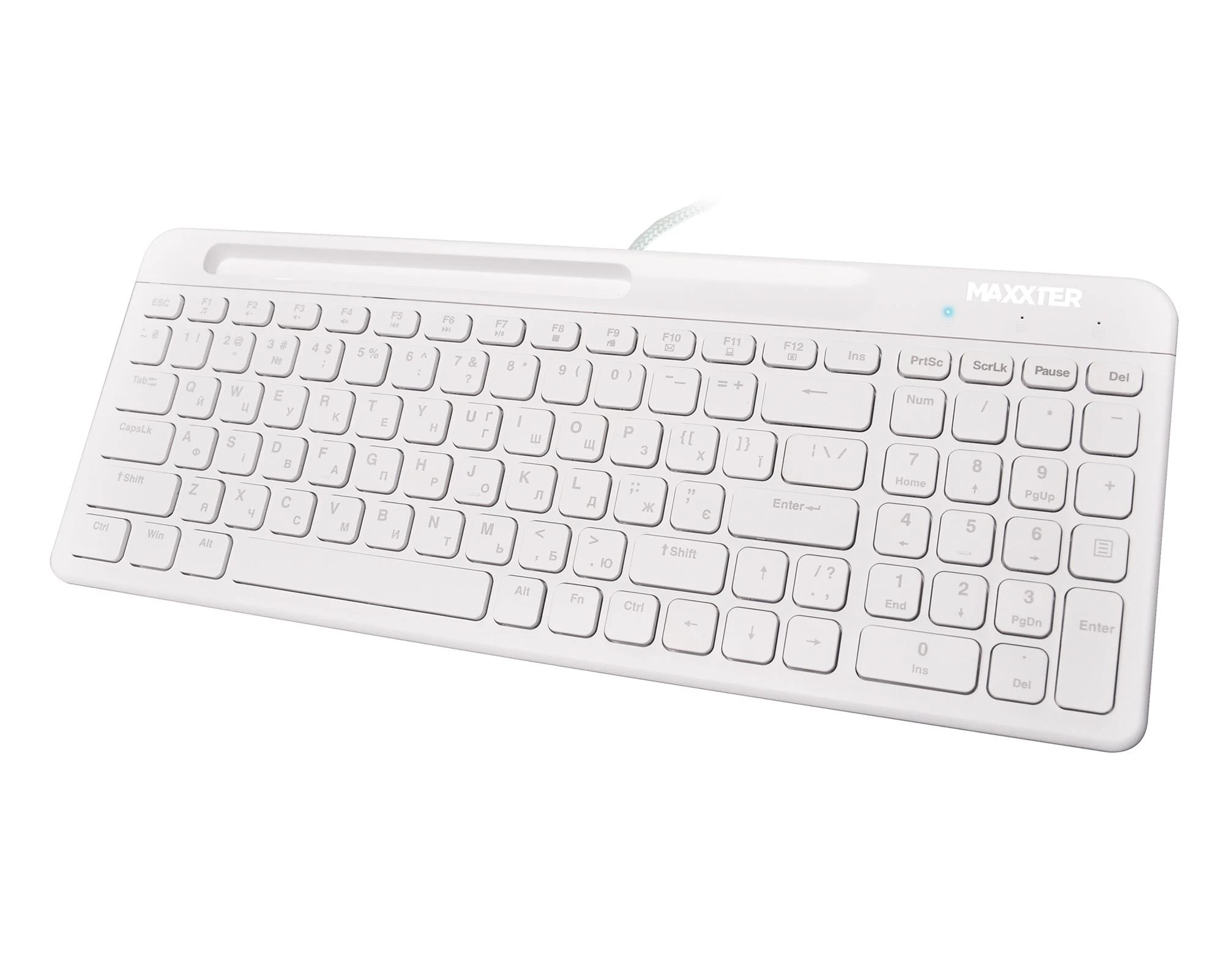 Клавиатура Maxxter KB-01W-UA White (UA)