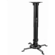 потолкове кріплення, настінне кріплення Gembird CM-B-01 (UA)