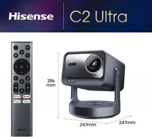 Проектор Hisense C2-Ultra (20015101) (UA)