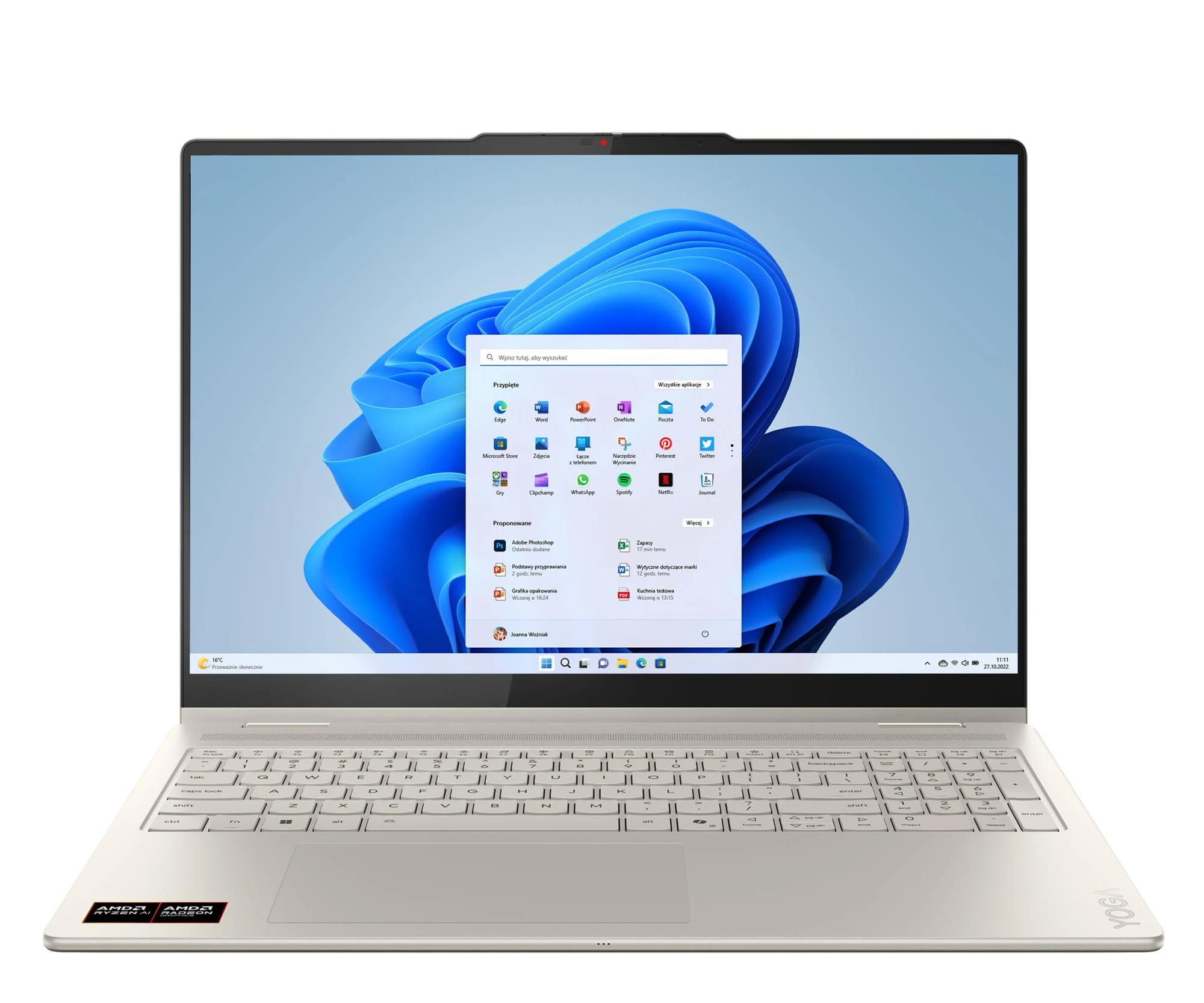 Ноутбук Lenovo Yoga 7 2-in-1 Ryzen AI 7-350/16GB/512GB/Win11 (83JU000SPB)