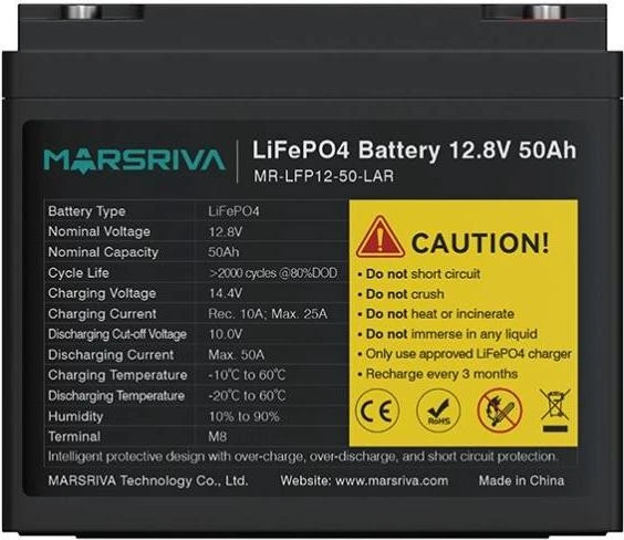 Акумуляторна батарея Marsriva LiFePo4 12,8V 50Ah (MR-LFP12-50-LAR) (UA)