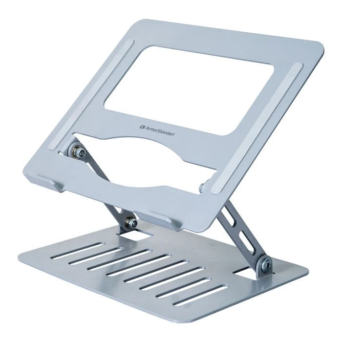 Подставка для ноутбука Armorstandart Comfort+ H32 Aluminum Silver (ARM77741) (UA)