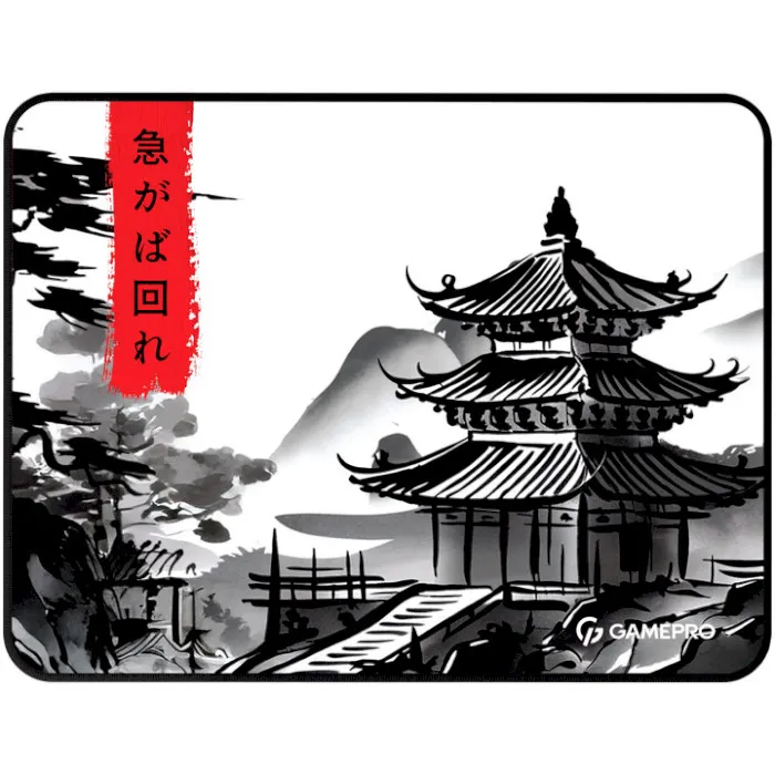 Коврик GamePro Speed/Control White (MP145BW) (UA)