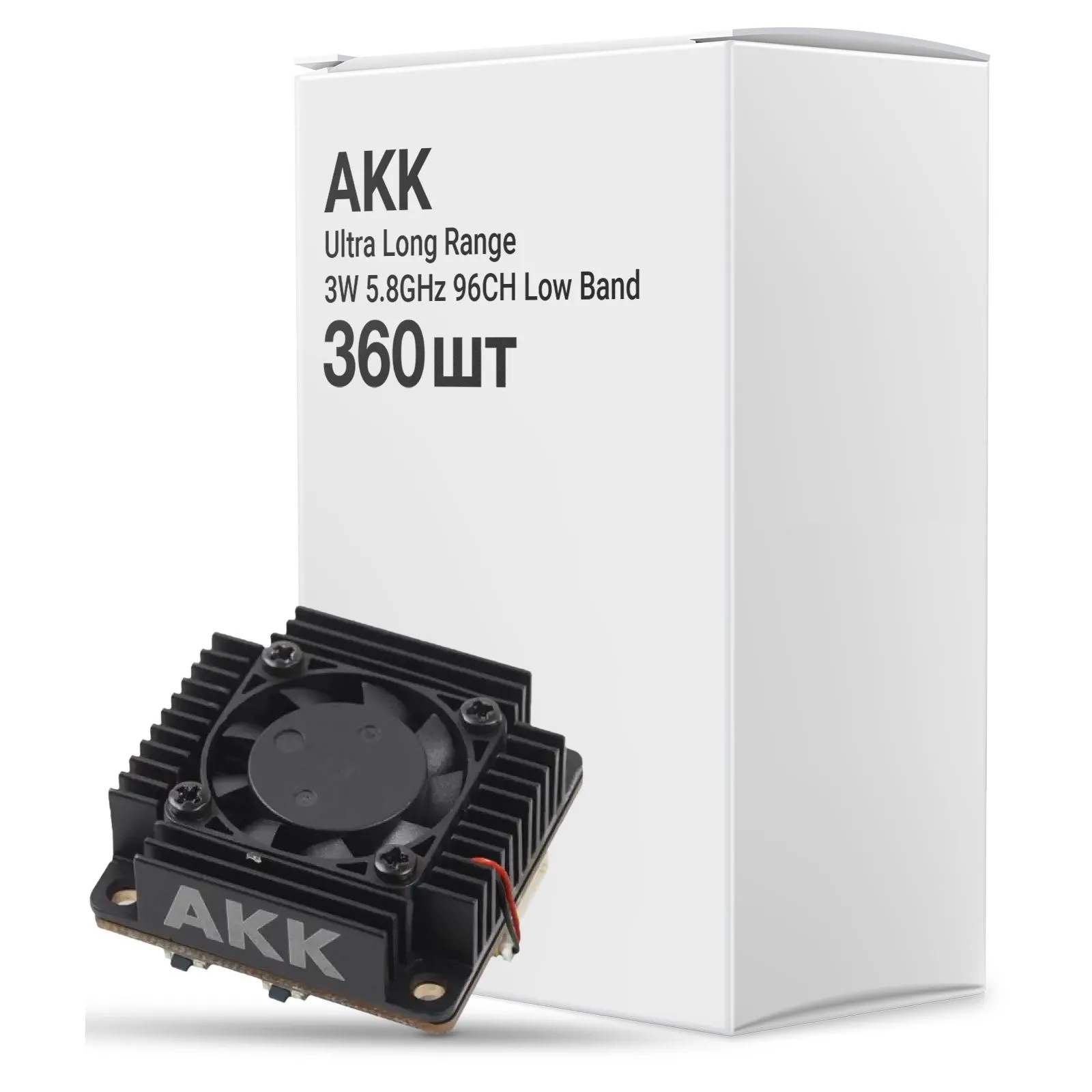 Відеопередавач (VTX) AKK Ultra Long Range 3W 5.8GHz 96CH Low Band упаковка 360 шт (TX3000AC360) (UA)