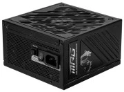 MSI MPG A1250GS PCIE5 1250W (UA)