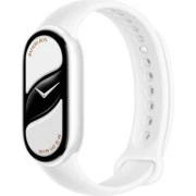 Фитнес-браслет Xiaomi Smart Band 10 Pearl White (BHR07Y5GL) Europe
