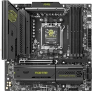 MSI MAG B850M MORTAR WIFI (EU)