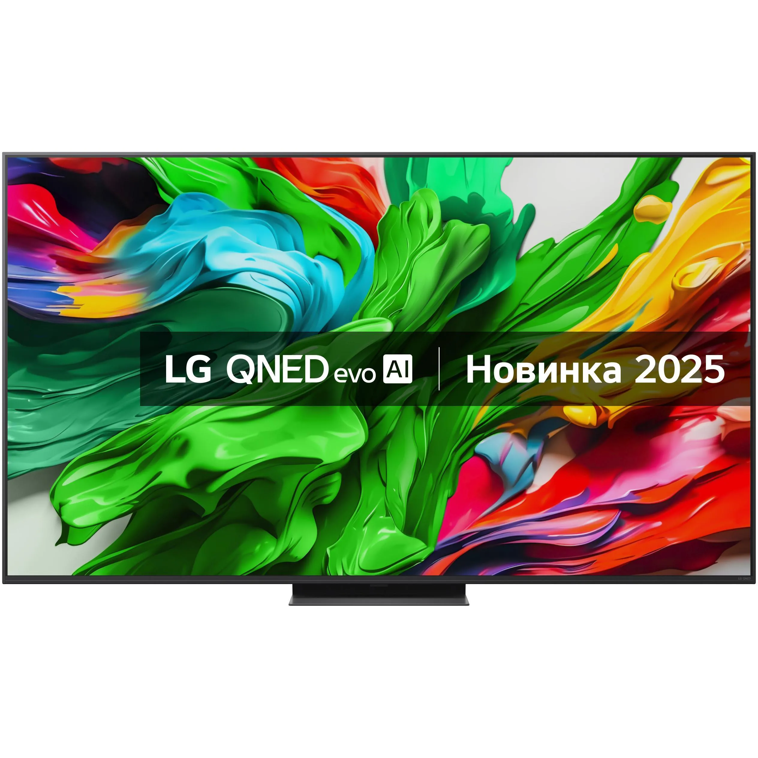 Телевизор LG 75QNED86A6A