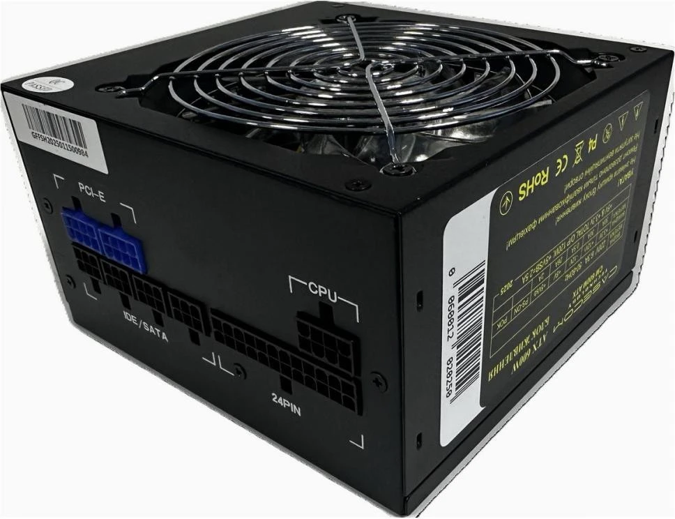 Блок живлення Casecom CM 600M ATX