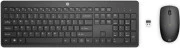 HP 235 Wireless Mouse and Keyboard Combo (1Y4D0UT) (UA)