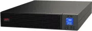 APC Easy UPS On-Line SRV RM 2000 VA (SRV2KRIRK-E) (UA)