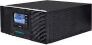 Marsriva MR-UT1000 (UA)
