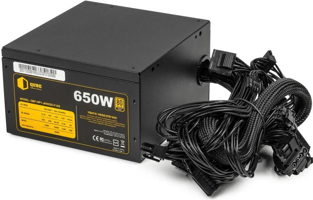 Блок живлення QUBE HP1-J 650GD (QBF-HP1-J650GD-F12S) (UA)